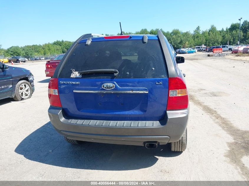 KNDJF724587538062 2008 Kia Sportage Lx