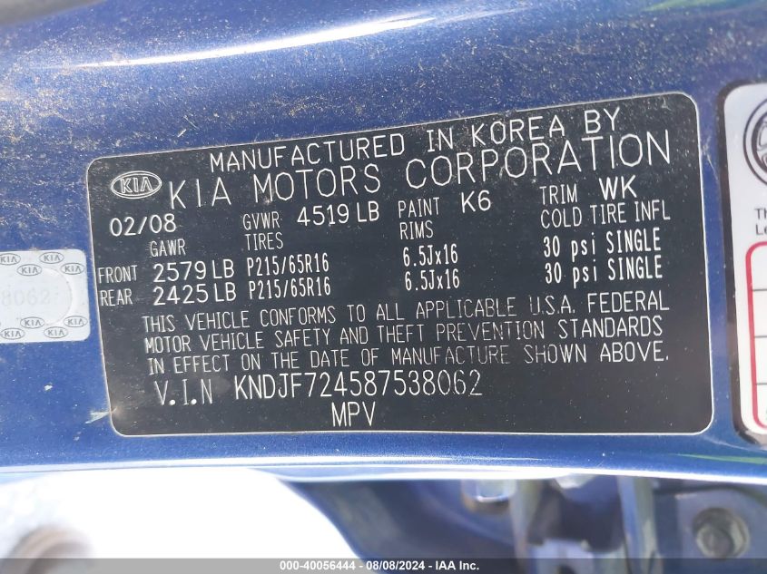 KNDJF724587538062 2008 Kia Sportage Lx