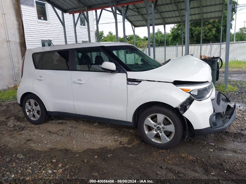 2018 Kia Soul VIN: KNDJN2A29J7570699 Lot: 40056456