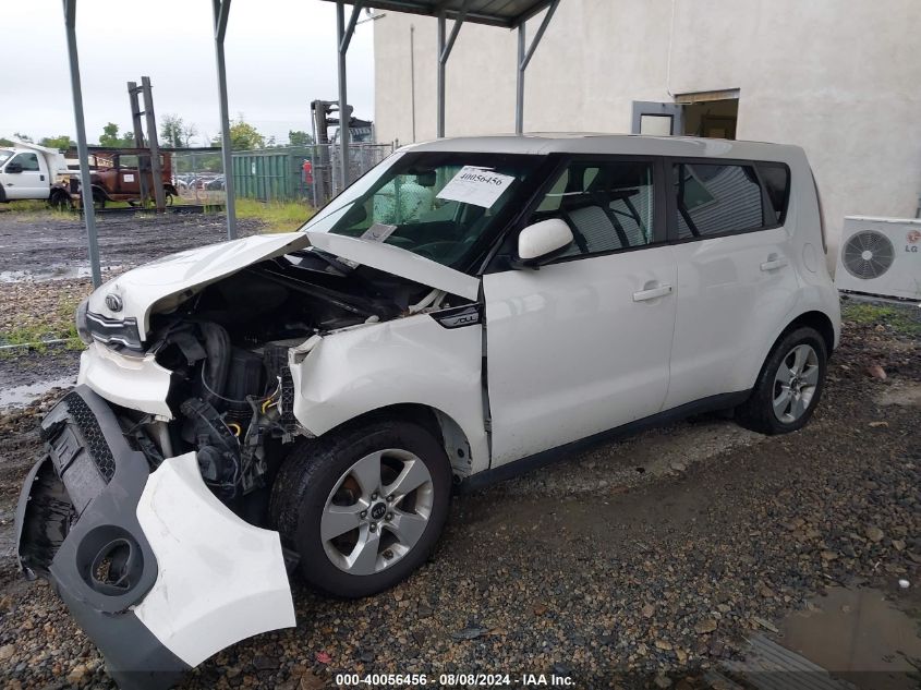 2018 Kia Soul VIN: KNDJN2A29J7570699 Lot: 40056456