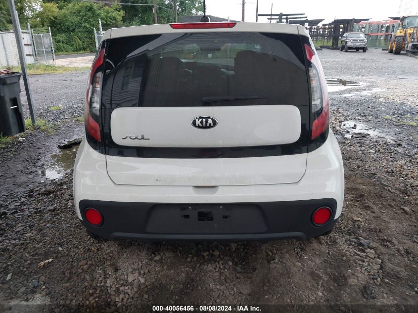 2018 Kia Soul VIN: KNDJN2A29J7570699 Lot: 40056456