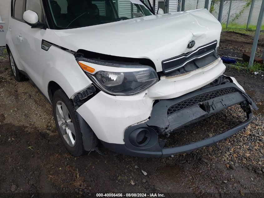 2018 Kia Soul VIN: KNDJN2A29J7570699 Lot: 40056456