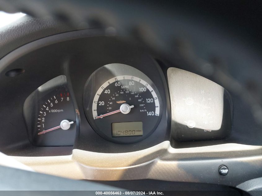 2006 Kia Sportage Ex V6/Lx V6 VIN: KNDJF723467240607 Lot: 40056463