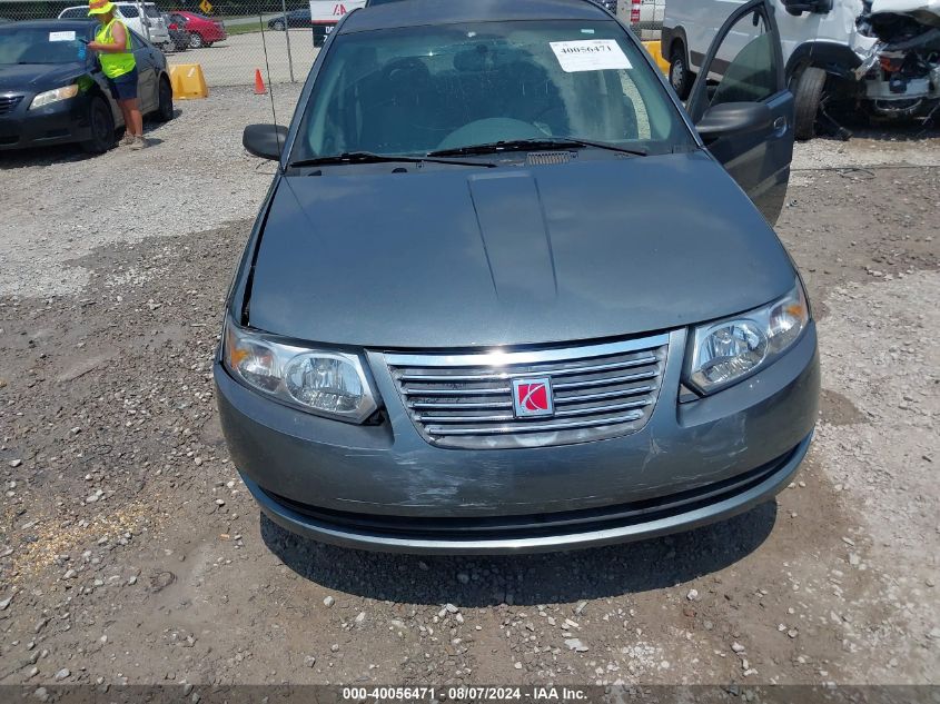 2007 Saturn Ion 2 VIN: 1G8AJ55F77Z153843 Lot: 40056471