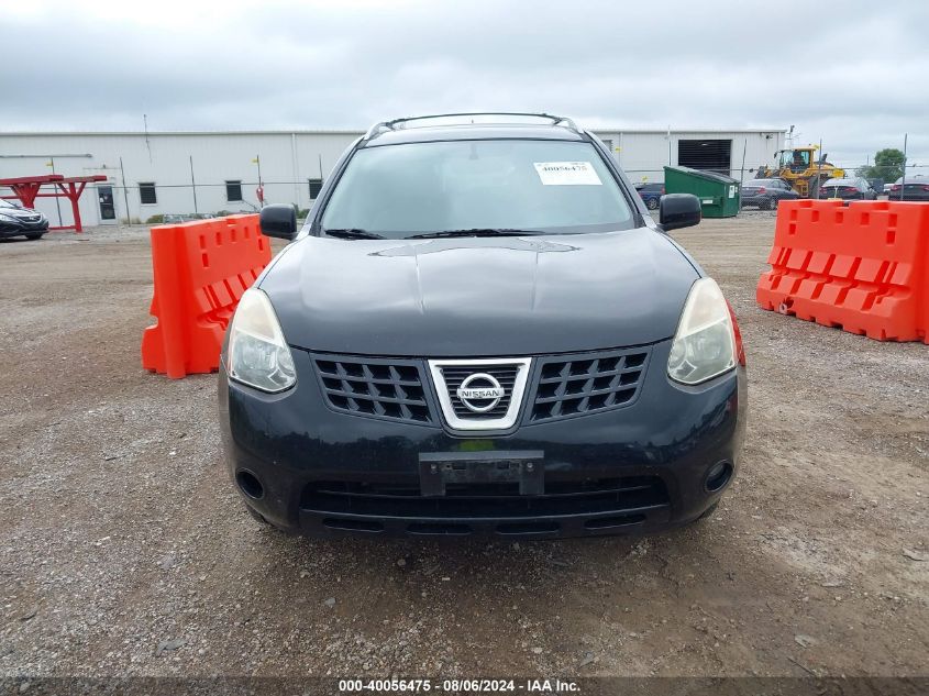 2010 Nissan Rogue Sl VIN: JN8AS5MV6AW612062 Lot: 40056475
