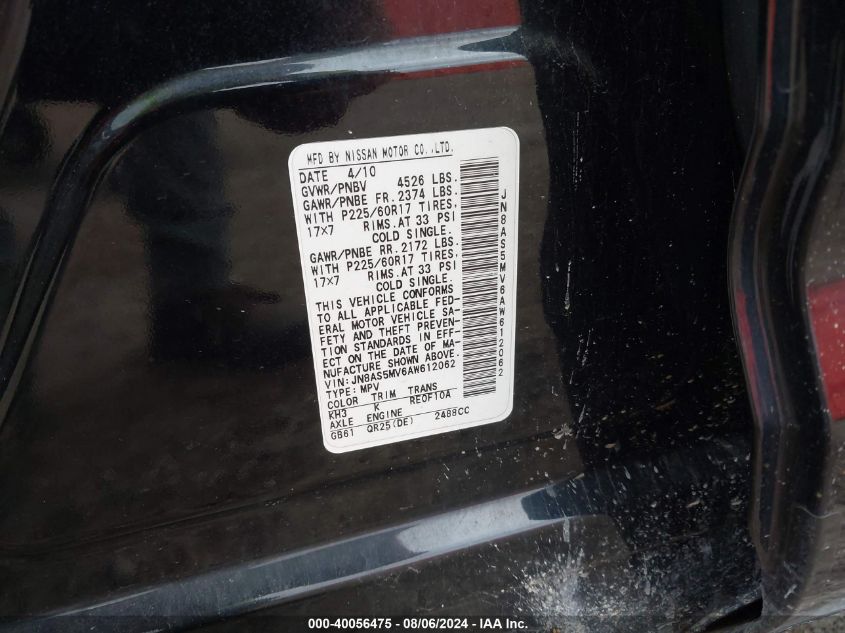 2010 Nissan Rogue Sl VIN: JN8AS5MV6AW612062 Lot: 40056475