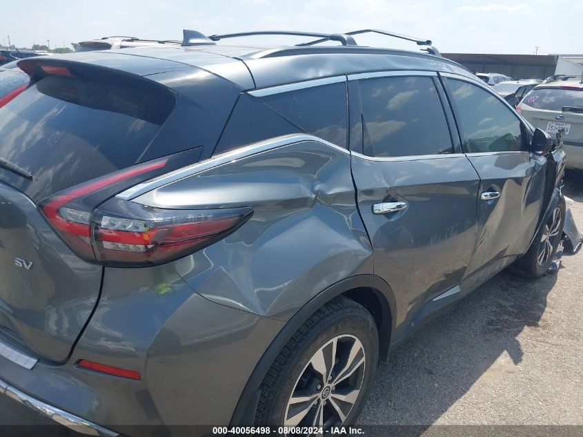 2020 Nissan Murano Sv Fwd VIN: 5N1AZ2BJ9LN140658 Lot: 40056498