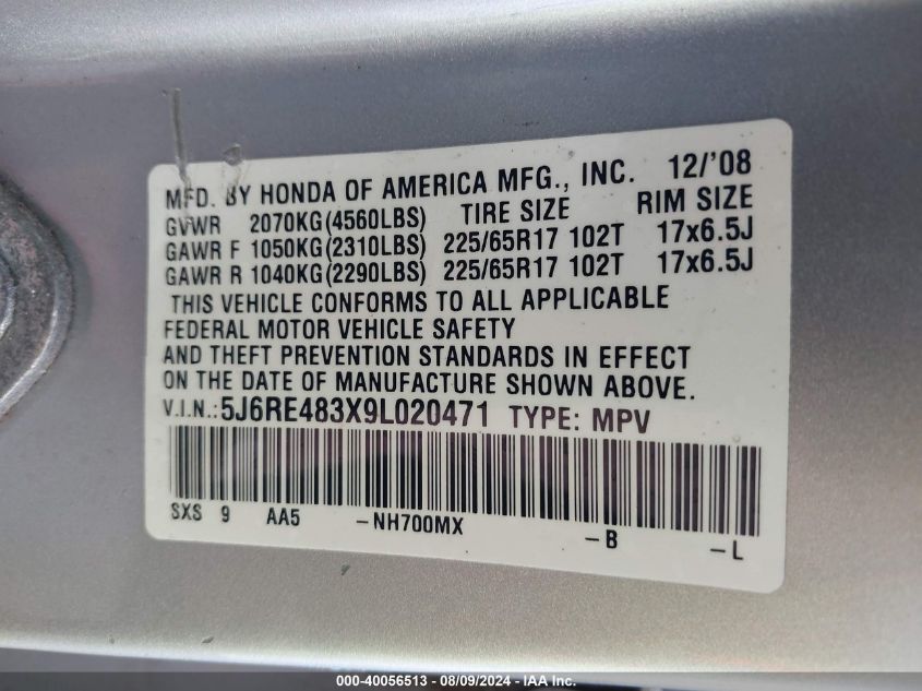 2009 Honda Cr-V Lx VIN: 5J6RE483X9L020471 Lot: 40056513