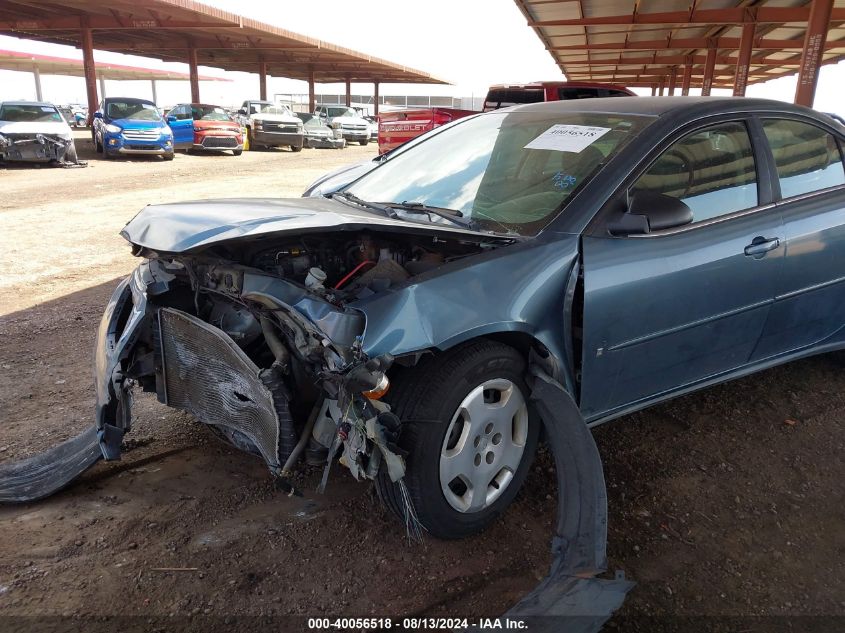 2006 Pontiac G6 VIN: 1G2ZG558764193431 Lot: 40056518