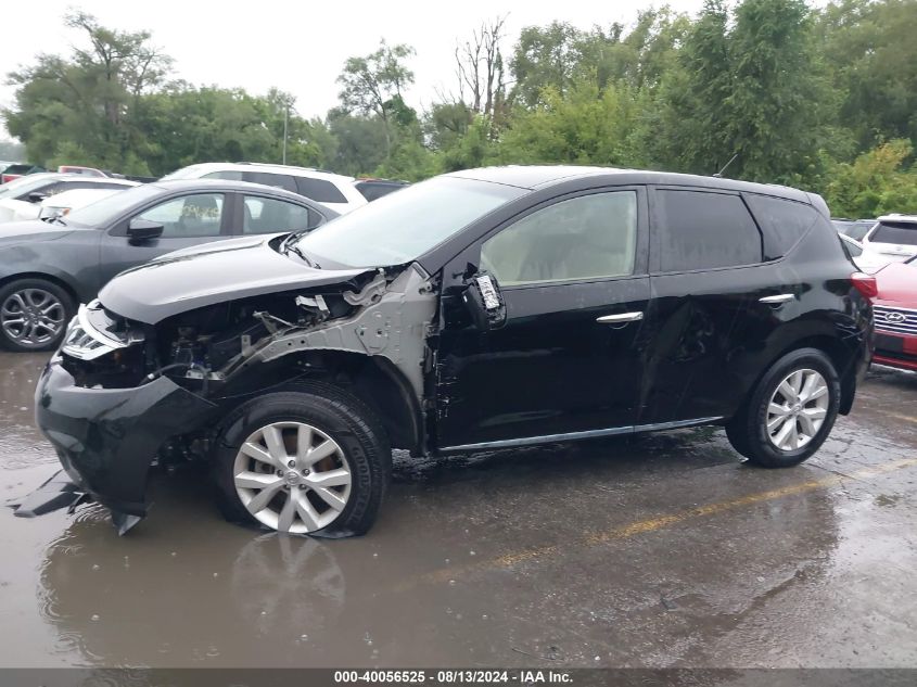 2014 Nissan Murano S VIN: JN8AZ1MW3EW513234 Lot: 40056525