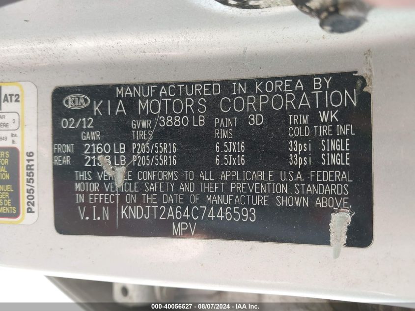 2012 Kia Soul +/!/Sport VIN: KNDJT2A64C7446593 Lot: 40056527