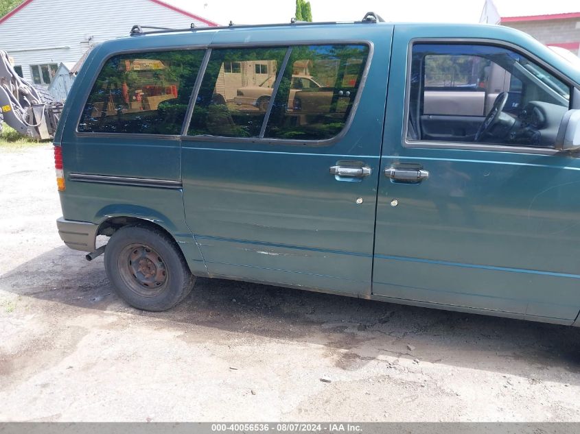 1995 Ford Aerostar VIN: 1FMDA11U5SZC20377 Lot: 40056536