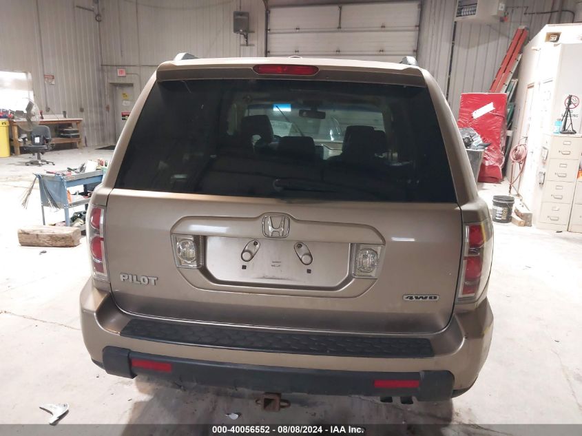 2007 Honda Pilot Ex-L VIN: 5FNYF18557B018402 Lot: 40056552