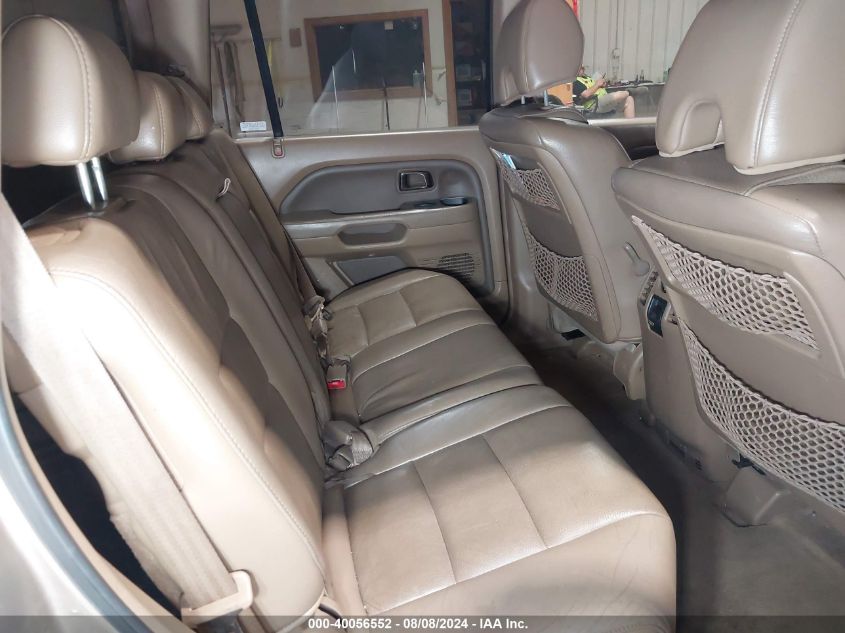 2007 Honda Pilot Ex-L VIN: 5FNYF18557B018402 Lot: 40056552