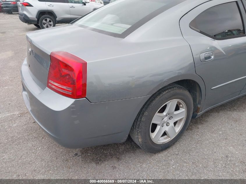 2006 Dodge Charger VIN: 2B3KA43R36H326985 Lot: 40056569