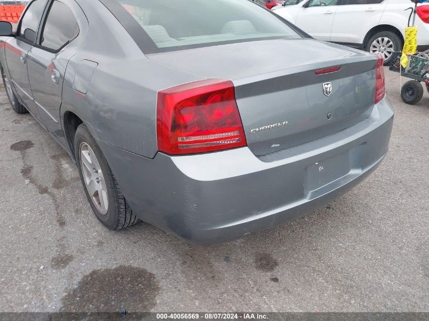 2006 Dodge Charger VIN: 2B3KA43R36H326985 Lot: 40056569