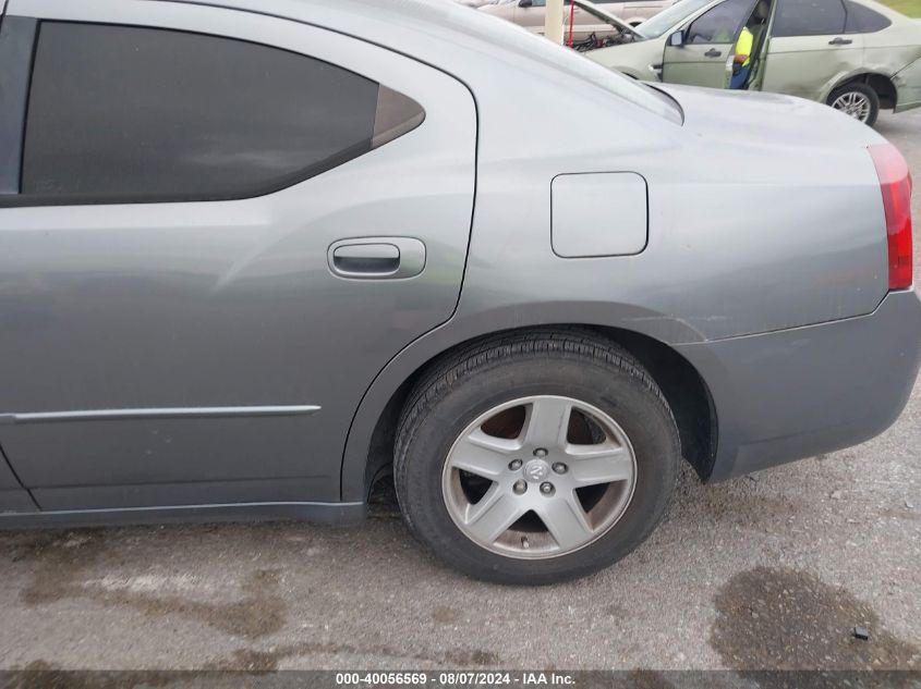 2006 Dodge Charger VIN: 2B3KA43R36H326985 Lot: 40056569