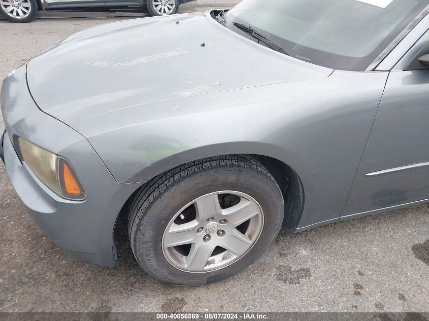 2006 Dodge Charger VIN: 2B3KA43R36H326985 Lot: 40056569