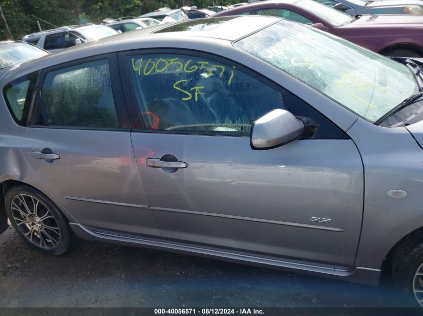 2005 Mazda Mazda3 S VIN: JM1BK343X51235984 Lot: 40056571