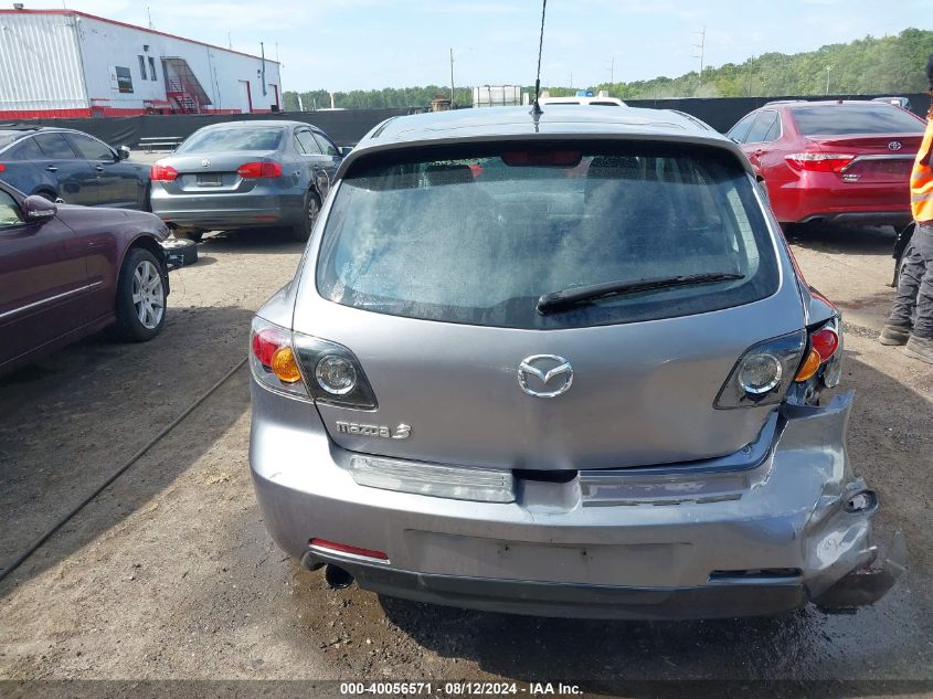 2005 Mazda Mazda3 S VIN: JM1BK343X51235984 Lot: 40056571