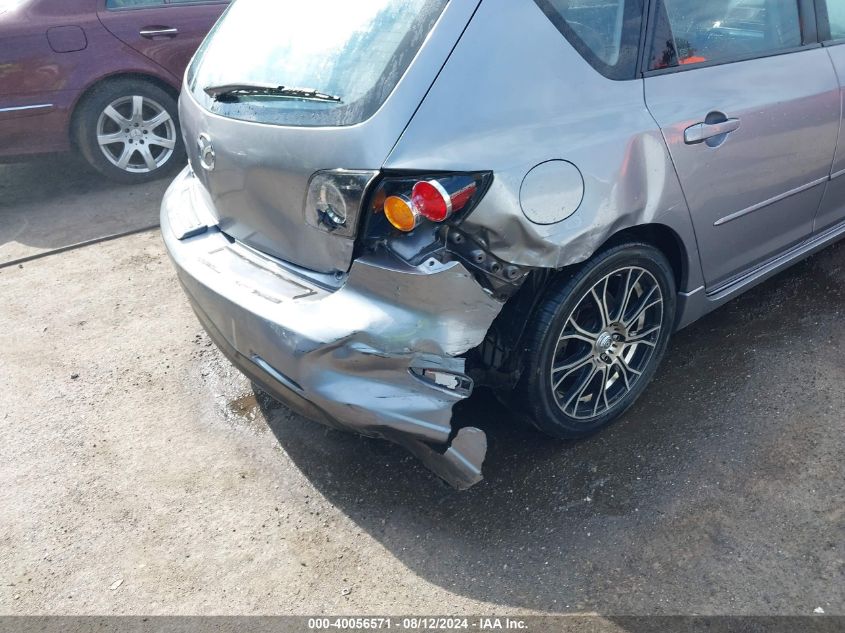 2005 Mazda Mazda3 S VIN: JM1BK343X51235984 Lot: 40056571