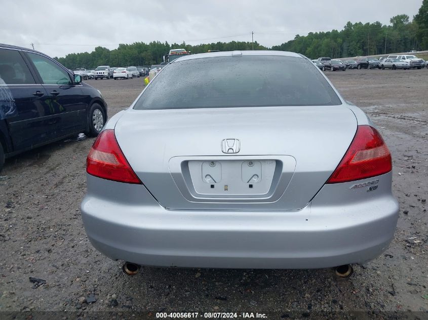 1HGCM82605A013576 2005 Honda Accord 3.0 Ex