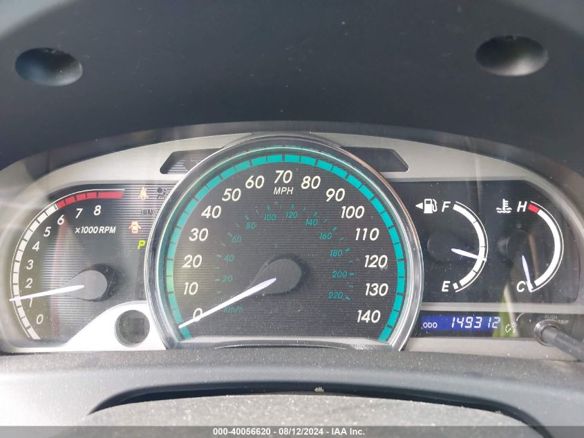 2012 Toyota Venza Le VIN: 4T3ZA3BB8CU062847 Lot: 40056620