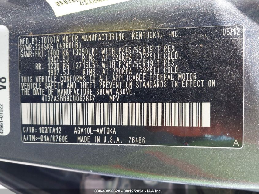 2012 Toyota Venza Le VIN: 4T3ZA3BB8CU062847 Lot: 40056620