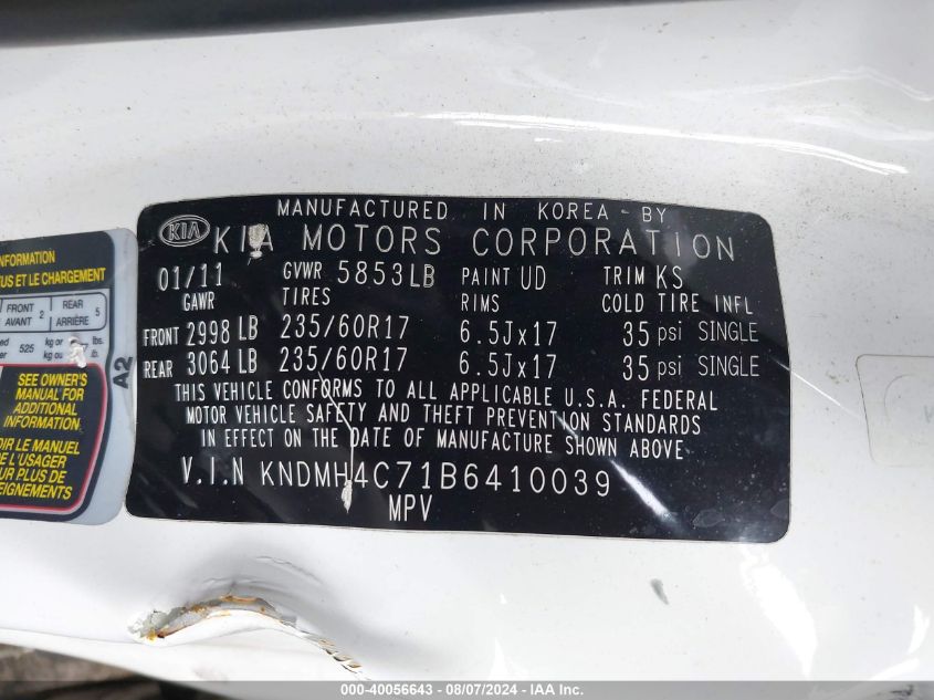 2011 Kia Sedona Ex VIN: KNDMH4C71B6410039 Lot: 40056643