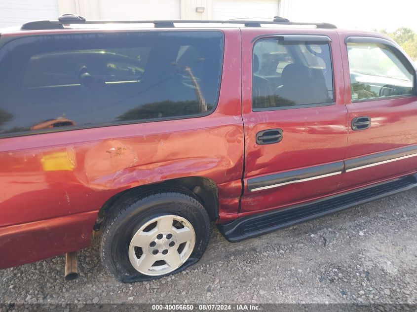 2002 Chevrolet Suburban 1500 Ls VIN: 1GNEC16Z82J217809 Lot: 40056650