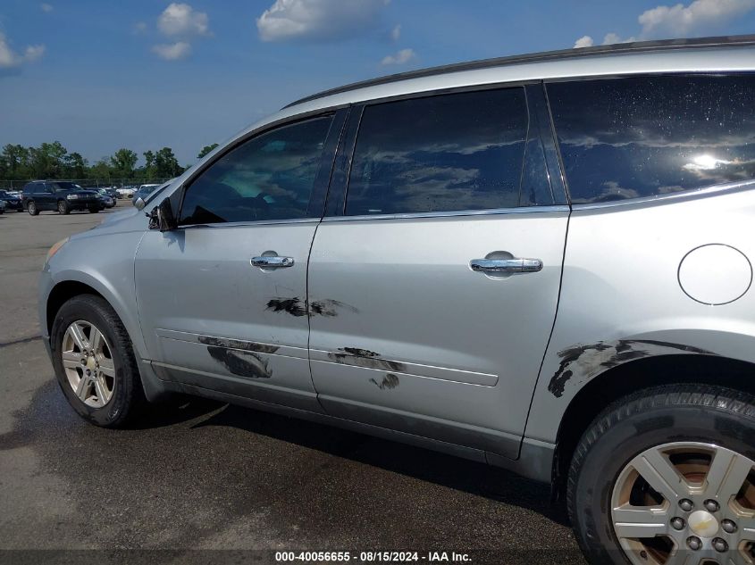 2012 Chevrolet Traverse 1Lt VIN: 1GNKRGED9CJ143988 Lot: 40056655