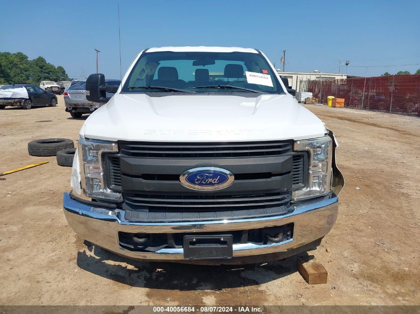 2017 Ford F250 Super Duty VIN: 1FTBF2A60HEE35217 Lot: 40056684