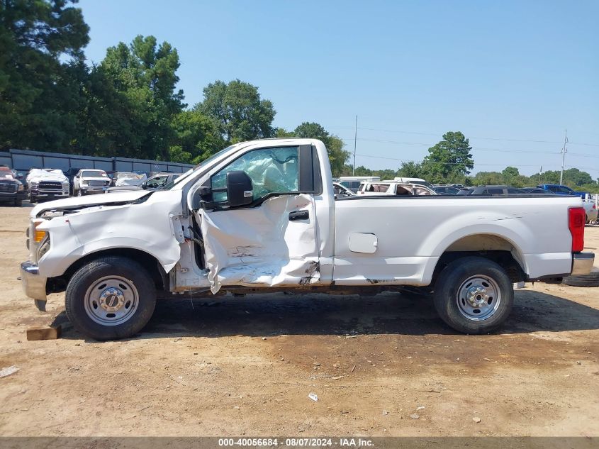 2017 Ford F250 Super Duty VIN: 1FTBF2A60HEE35217 Lot: 40056684