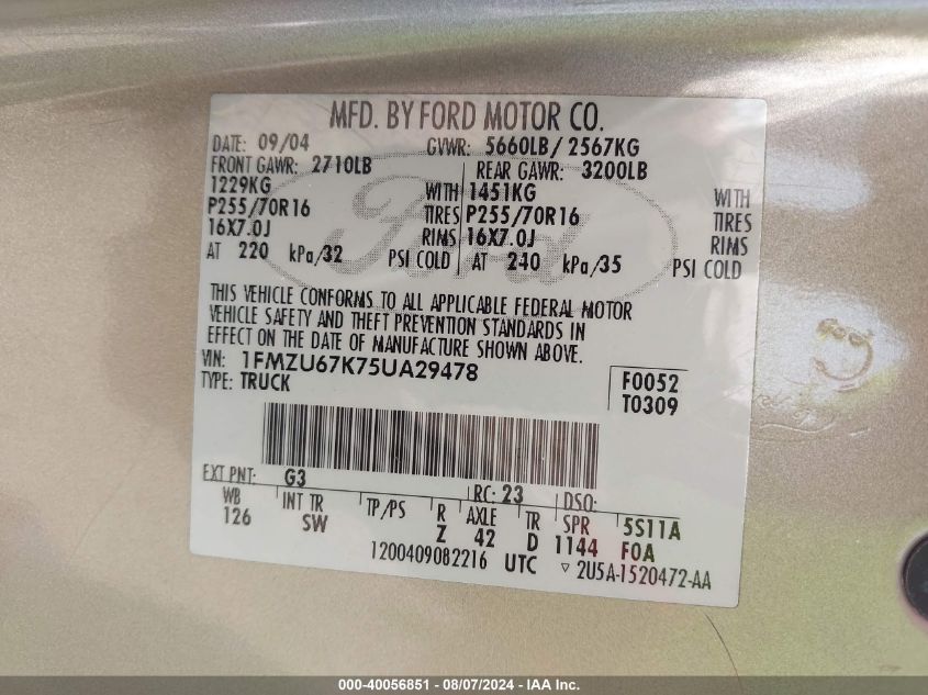 2005 Ford Explorer Sport Trac Adrenalin/Xls/Xlt VIN: 1FMZU67K75UA29478 Lot: 40056851