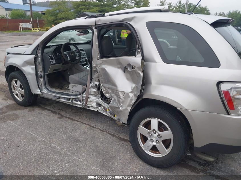 2008 Chevrolet Equinox Ls VIN: 2CNDL13F386067401 Lot: 40056865