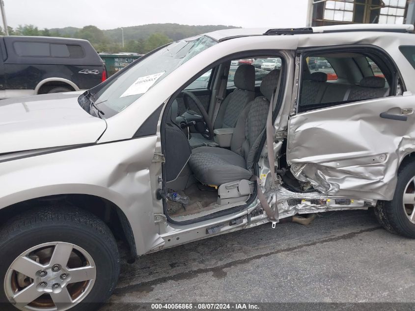 2008 Chevrolet Equinox Ls VIN: 2CNDL13F386067401 Lot: 40056865