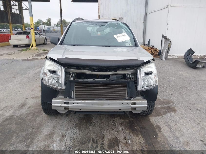 2008 Chevrolet Equinox Ls VIN: 2CNDL13F386067401 Lot: 40056865