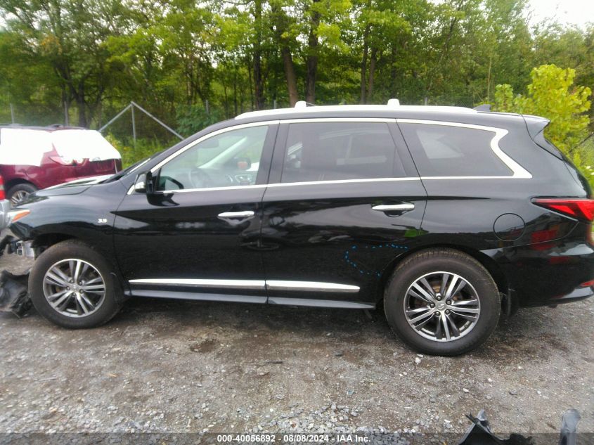 2017 Infiniti Qx60 VIN: 5N1DL0MM7HC509367 Lot: 40056892