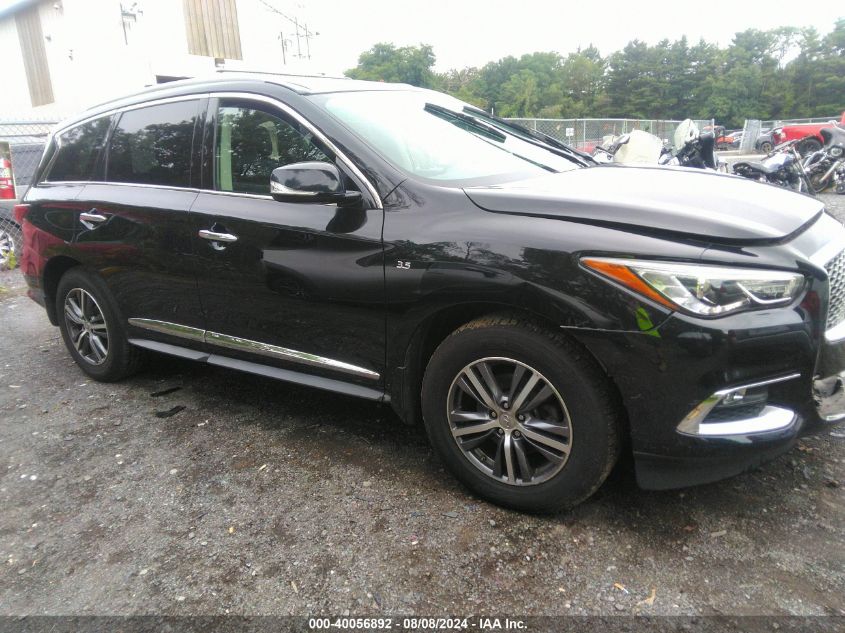 2017 Infiniti Qx60 VIN: 5N1DL0MM7HC509367 Lot: 40056892