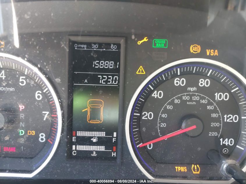 2008 Honda Cr-V Lx VIN: 3CZRE38308G706721 Lot: 40056894