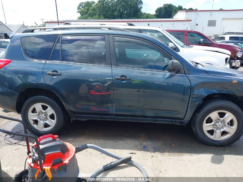 2010 Toyota Rav4 VIN: JTMZF4DV2AD023051 Lot: 40056898