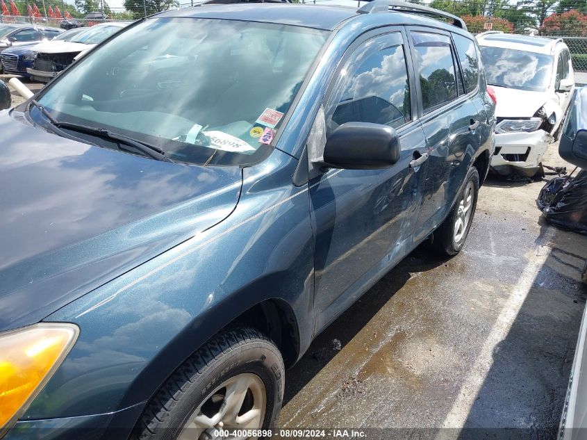 2010 Toyota Rav4 VIN: JTMZF4DV2AD023051 Lot: 40056898