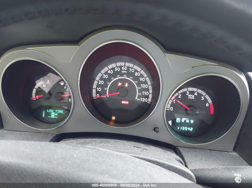 2010 Dodge Avenger R/T VIN: 1B3CC5FB5AN114866 Lot: 40056909