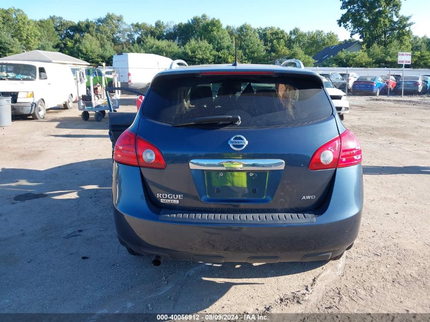 2015 Nissan Rogue Select S VIN: JN8AS5MV6FW250886 Lot: 40056912