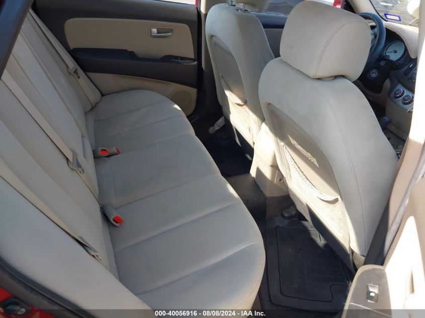 2008 Hyundai Elantra Gls/Se VIN: KMHDU46D18U461571 Lot: 40056916