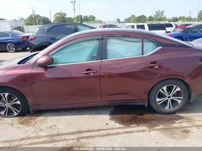 2020 Nissan Sentra Sv Xtronic Cvt VIN: 3N1AB8CV1LY213105 Lot: 40056922