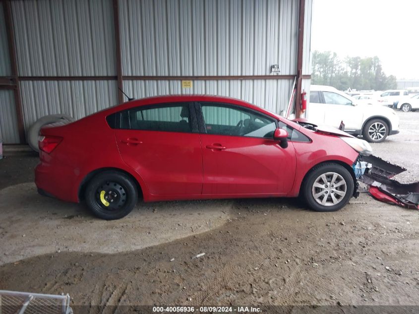 2017 Kia Rio Lx VIN: KNADM4A37H6016157 Lot: 40056936