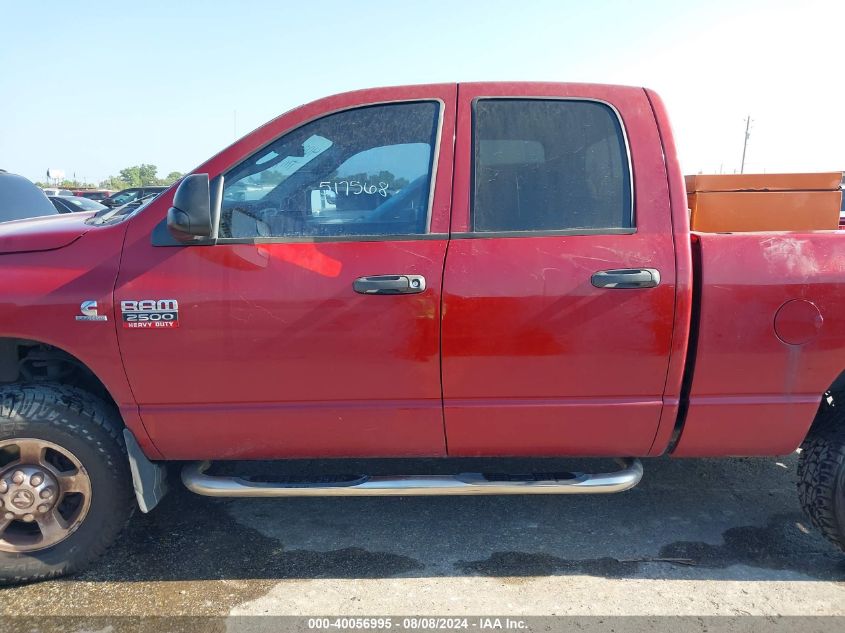 2009 Dodge Ram 2500 Slt VIN: 3D7KS28L29G517568 Lot: 40056995