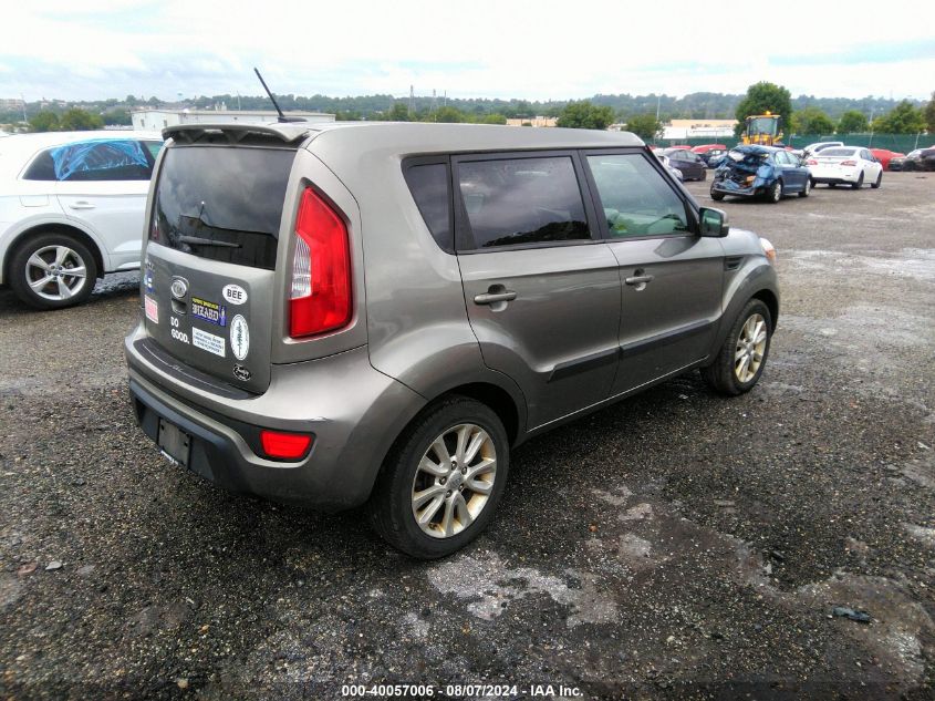 2012 Kia Soul + VIN: KNDJT2A67C7362607 Lot: 40057006