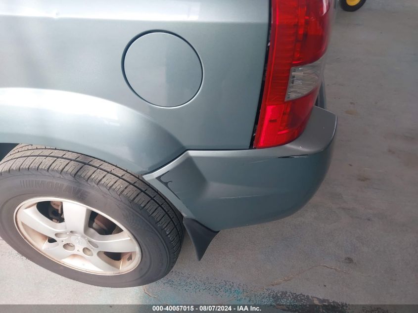 2007 Hyundai Tucson Gls VIN: KM8JM12B97U587259 Lot: 40057015